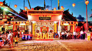 ปัตตานี