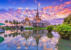 อำนาจเจริญ