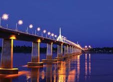 หนองคาย