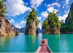 สุราษฎร์ธานี